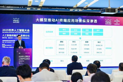 AI不是技術(shù)革命，而是產(chǎn)品和產(chǎn)業(yè)的革命——WAIC前線對話科大訊飛趙翔